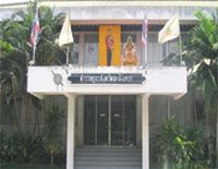 ตำรวจ ภูธรจังหวัดฉะเชิงเทรา