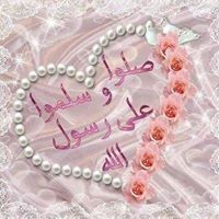 نورهان محسن