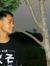 Muhamad...