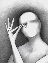 Ц. Маралгуа