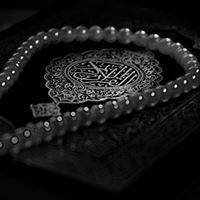 Môĥâměď Ămĝđ