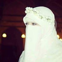 راجية الشهادة