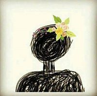 أسيل الحسبان