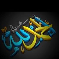 Ahmad Mahmood