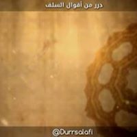 Abu Zubair