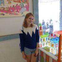 Алина Горбач