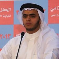 ولد المحافظة