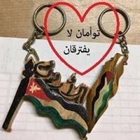 Jehad Hamdan