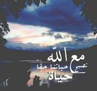 يسري الدبعي