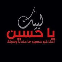 السيد القاضي