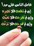 محمد عقيلي