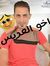 Mohamed...