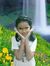 Seng Butr Nita