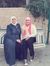 Reem Al...