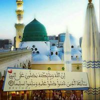 الجناتي أسامة