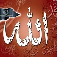MImran Ali