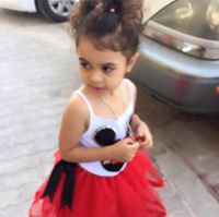 أشواق الرفاعي