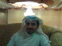 عبدالله آل محيا