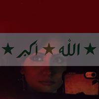 Israa Fadhil