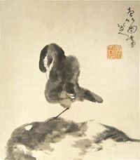 Mo Feng