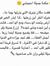 إبراهيم...