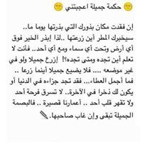 إبراهيم قداد