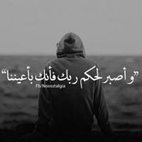 Eng Mohamed