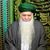 Andleeb Abbasi