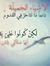 Suhayb KH