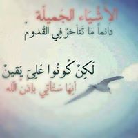 Suhayb KH