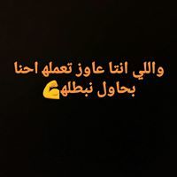 Дђмеж Ћдмждшџ