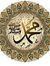 Fahad A...