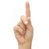 আইনুল হক