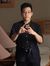Ken Phan