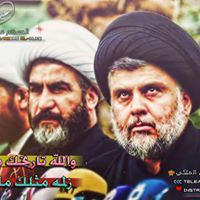 احمد البصراوي