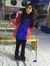 varsha