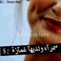 Zopa Asim
