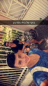 יהודה כמיסה