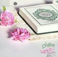 Ahmed Abdalla