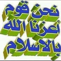 زاهر ابوزهور