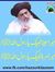 Hafiz Ali