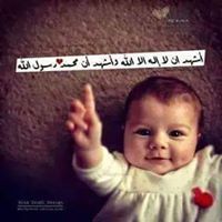 Waseem Ahmed