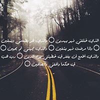 زاكي عبد الرحمن