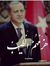 Aseel S...