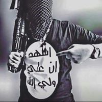 علاوي علاوي