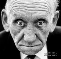 බේබදු සුමනේ