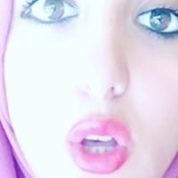 Bara'A Al-Ali