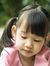 อนุภาพ ...