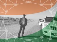 Anil