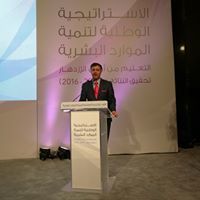 Mohammad Al-Hamad